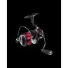 ΜΗΧΑΝΙΣΜΟΣ DAIWA BALLISTIC AIR 25LT